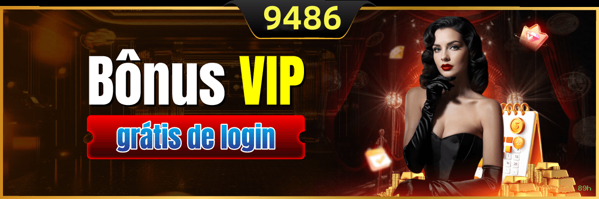 login_2FA